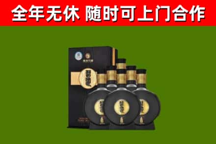 皮山县回收习酒