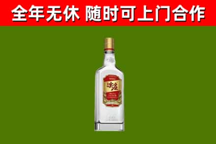 皮山县回收尖庄酒
