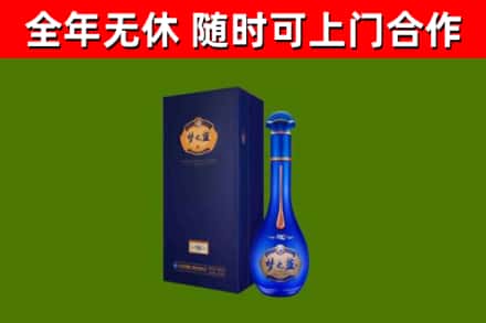 皮山县回收梦之蓝M6